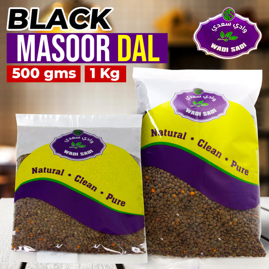 Black Masoor Dal
